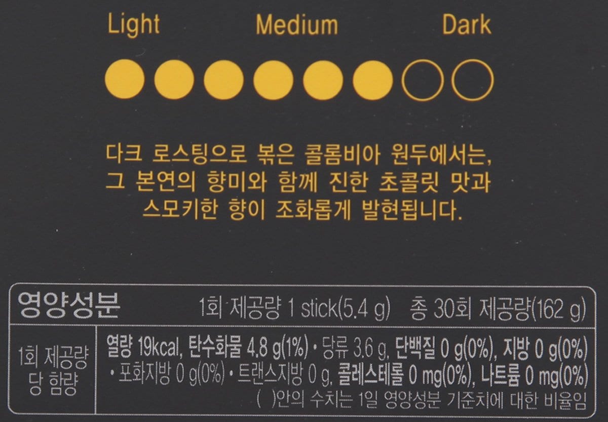 품질표시이미지2
