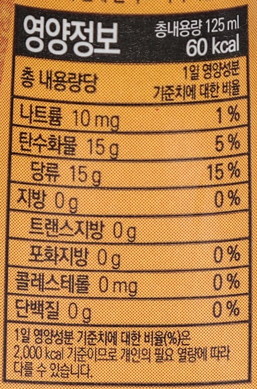 품질표시이미지2