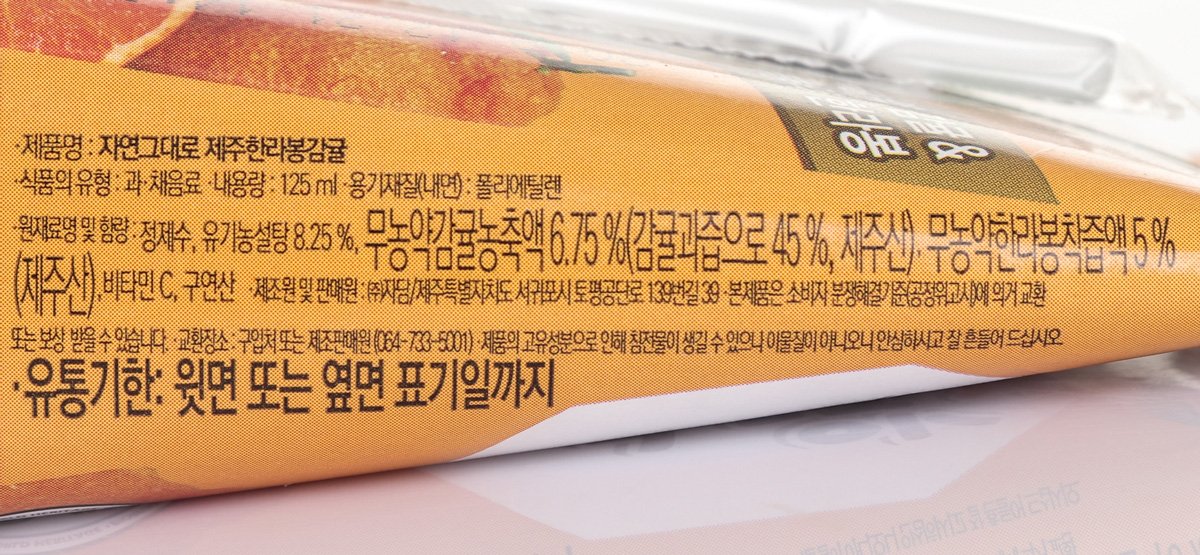 품질표시이미지3