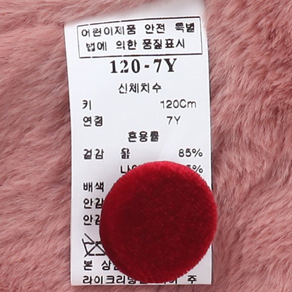 품질표시이미지1