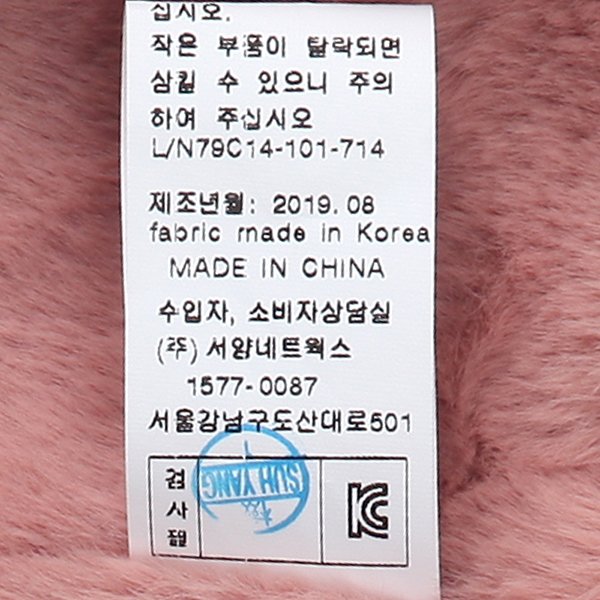 품질표시이미지2