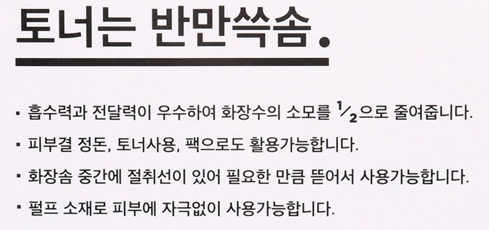 품질표시이미지1