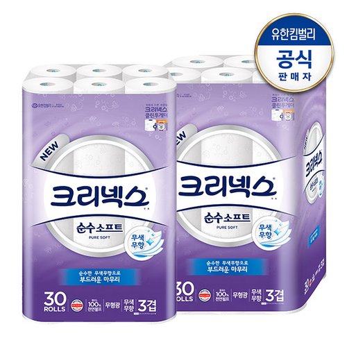 크리넥스 BEST 화장지 기획전