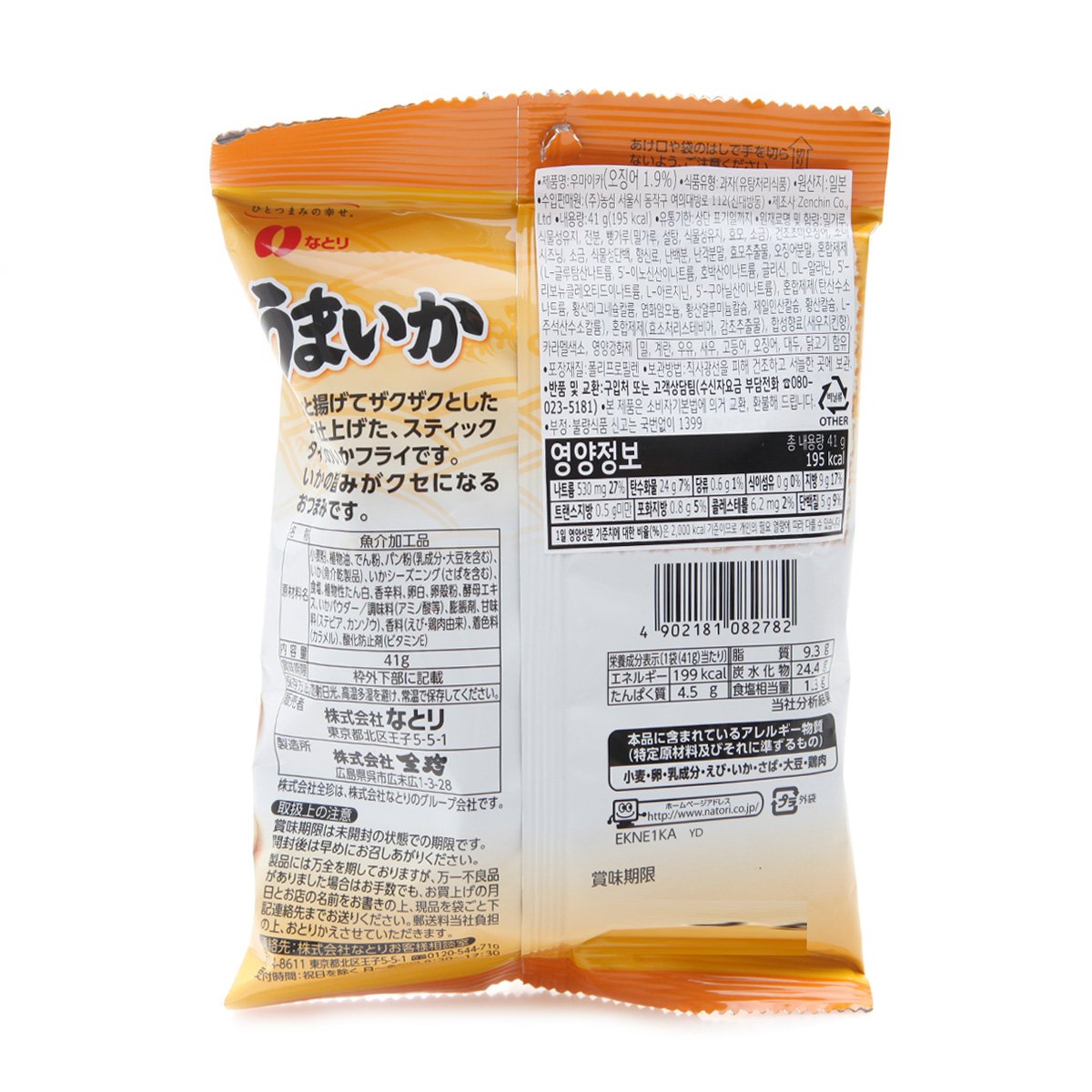상품 이미지2