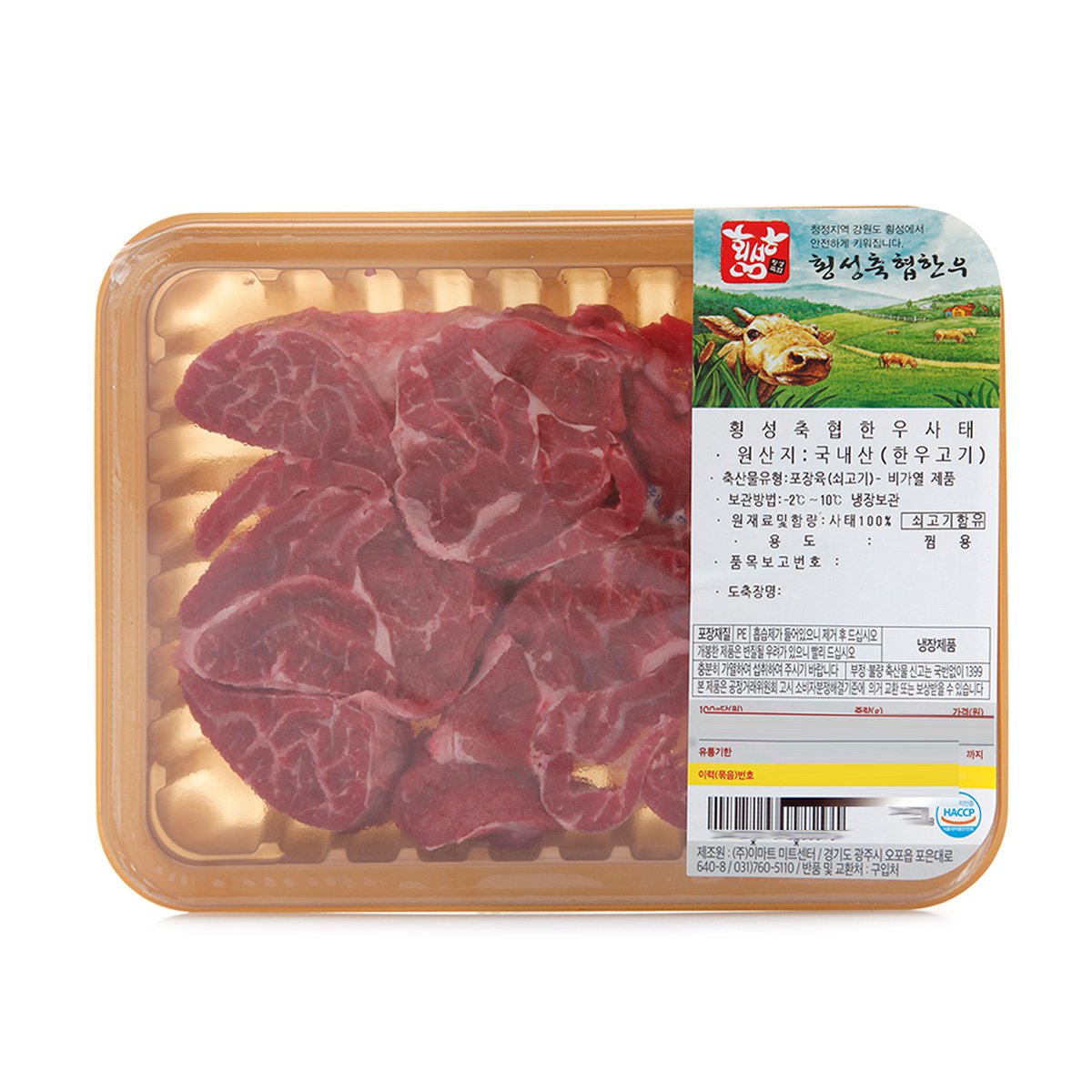 상품 이미지1