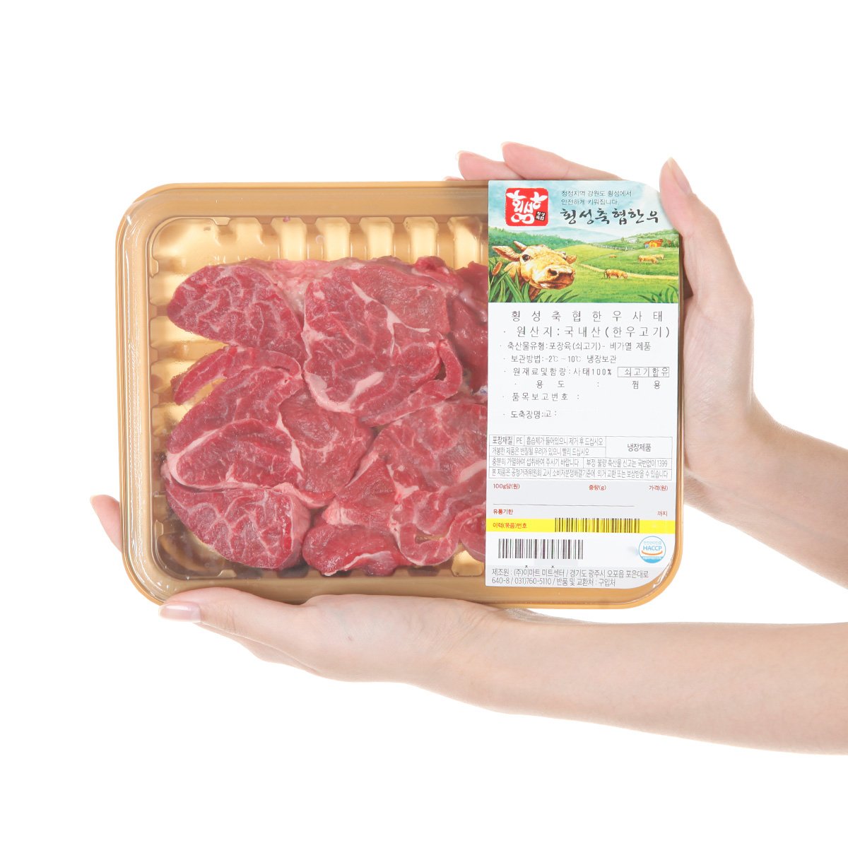 상품 이미지3