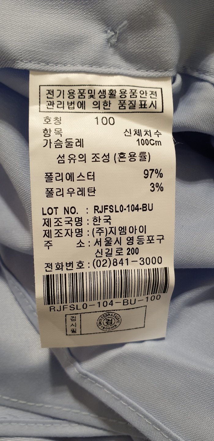 품질표시이미지1