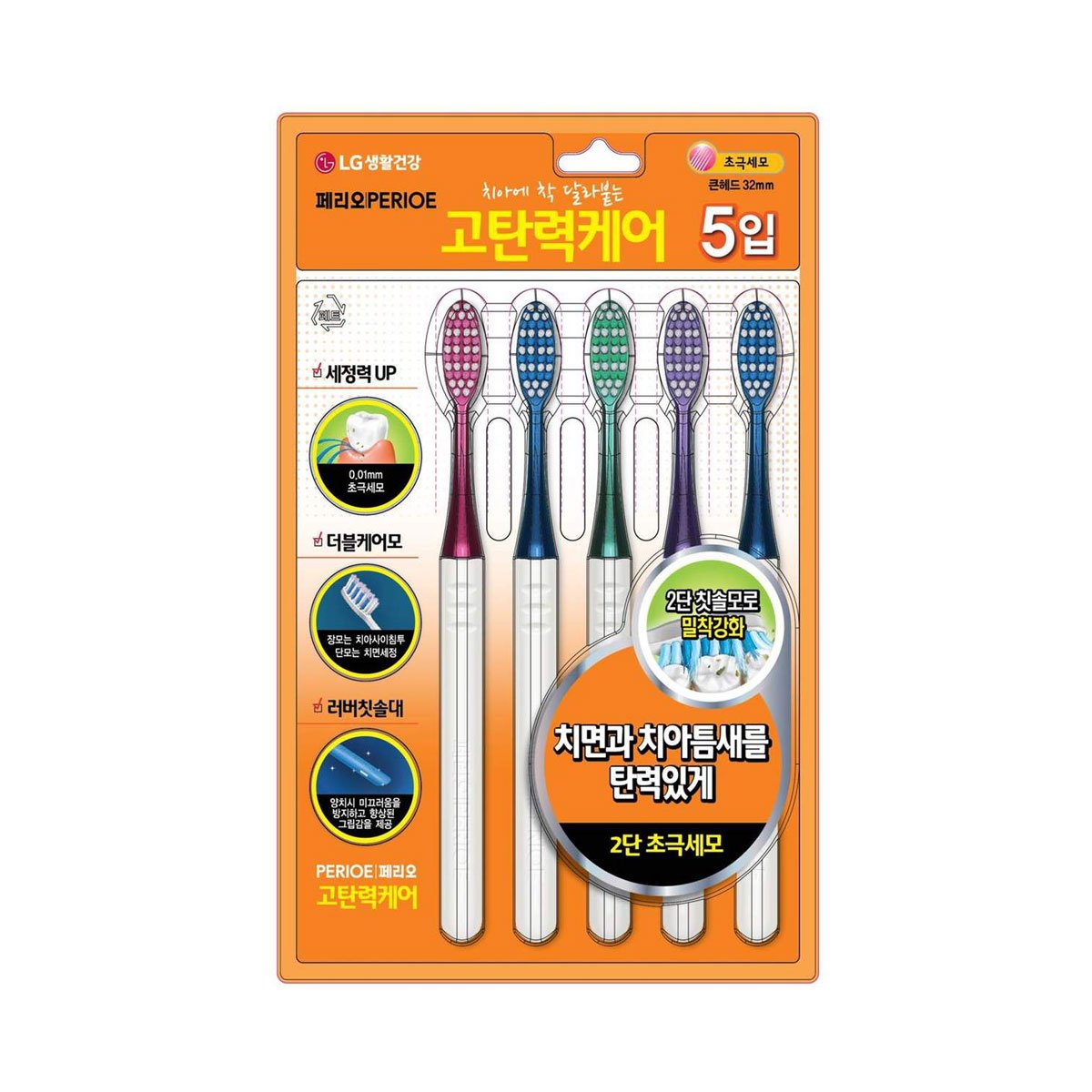 상품 이미지1