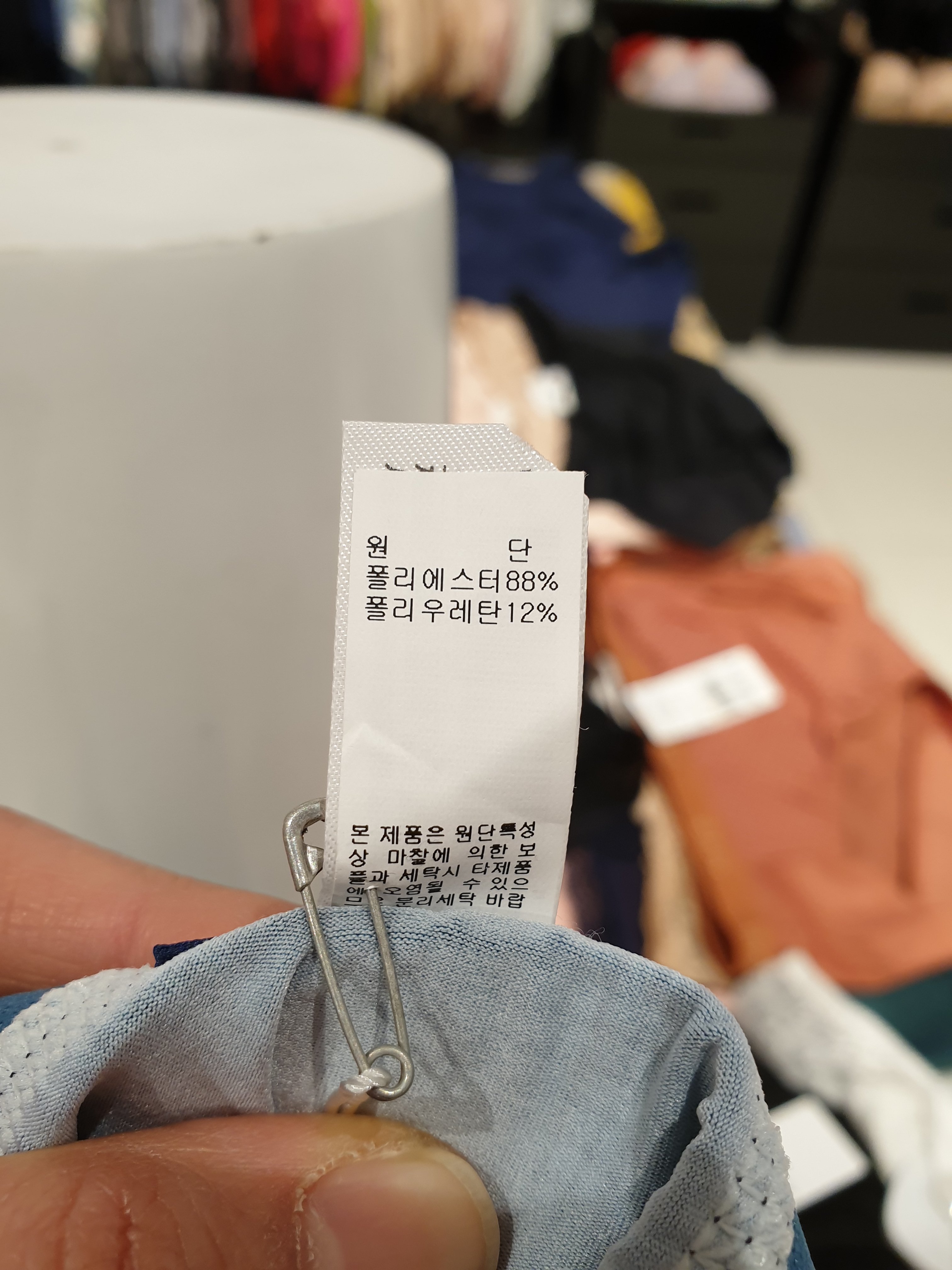 품질표시이미지2