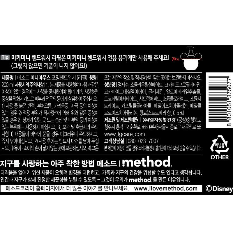 품질표시이미지1