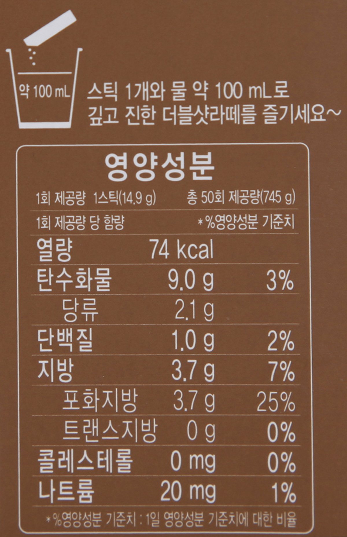 품질표시이미지2