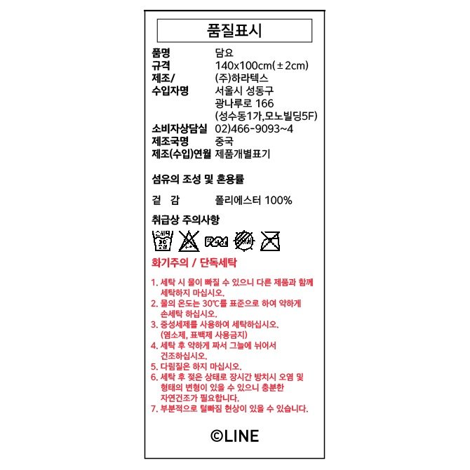 상품 이미지1