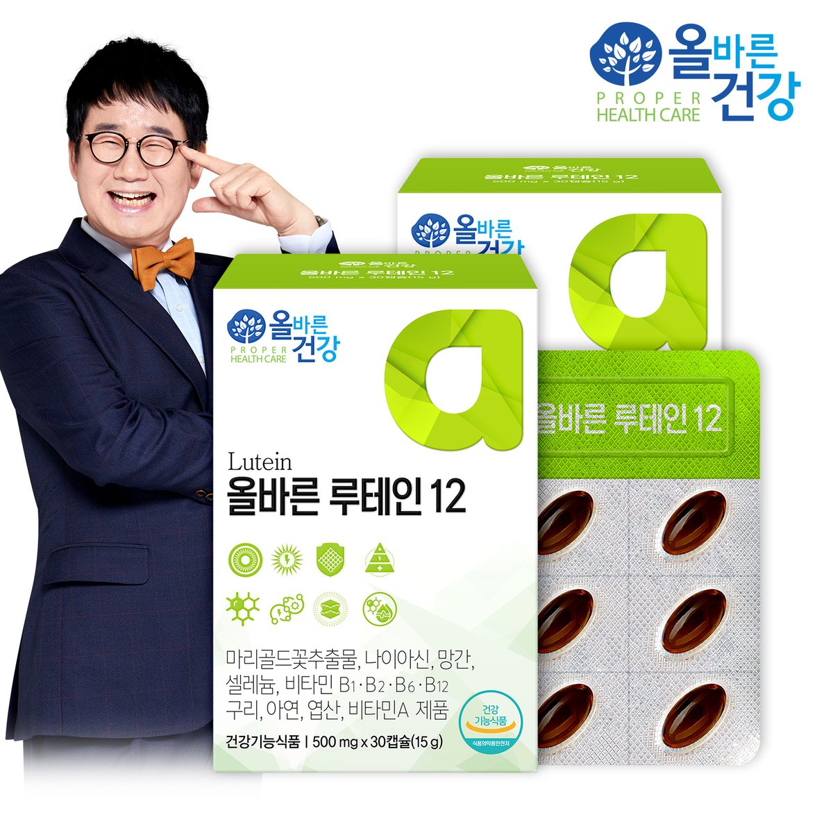 상품 이미지1