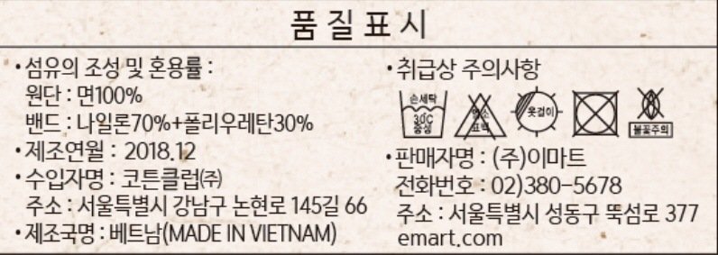 상품 이미지1