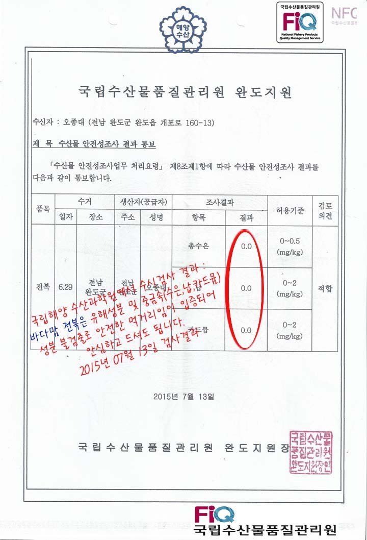 품질표시이미지1