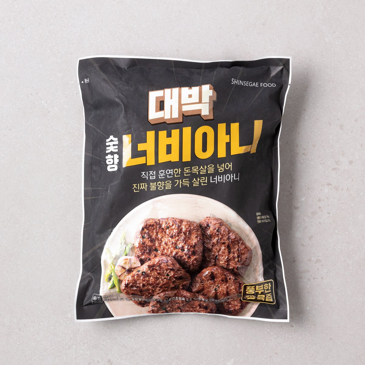 상품 이미지1