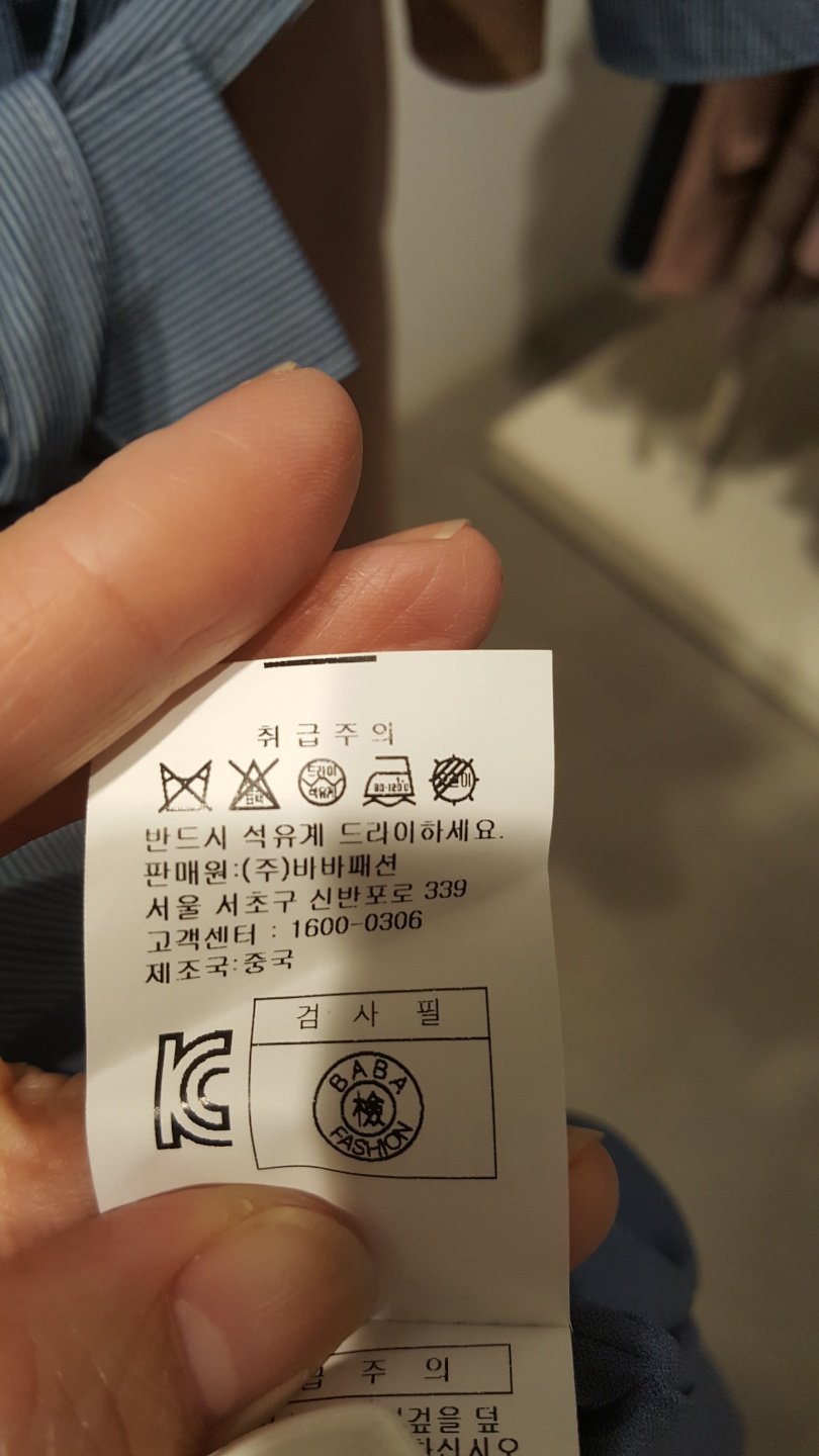 품질표시이미지2