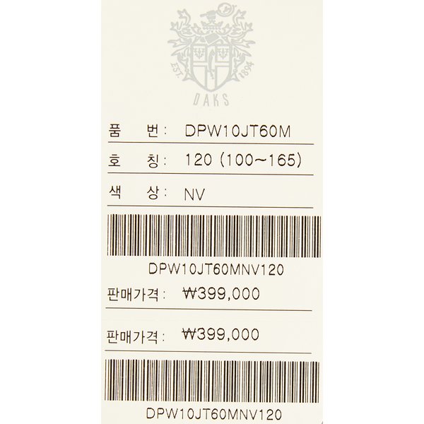 상품 이미지10