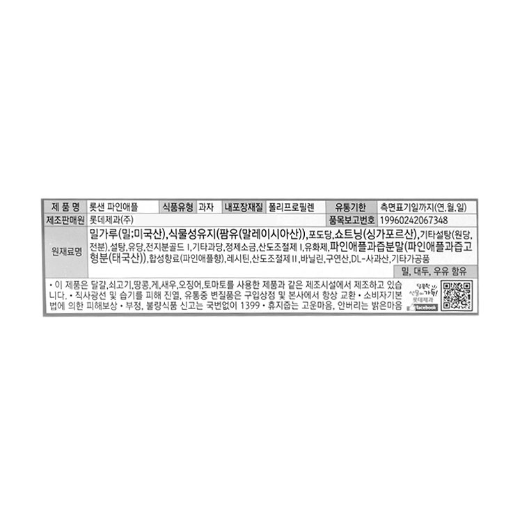 품질표시이미지1