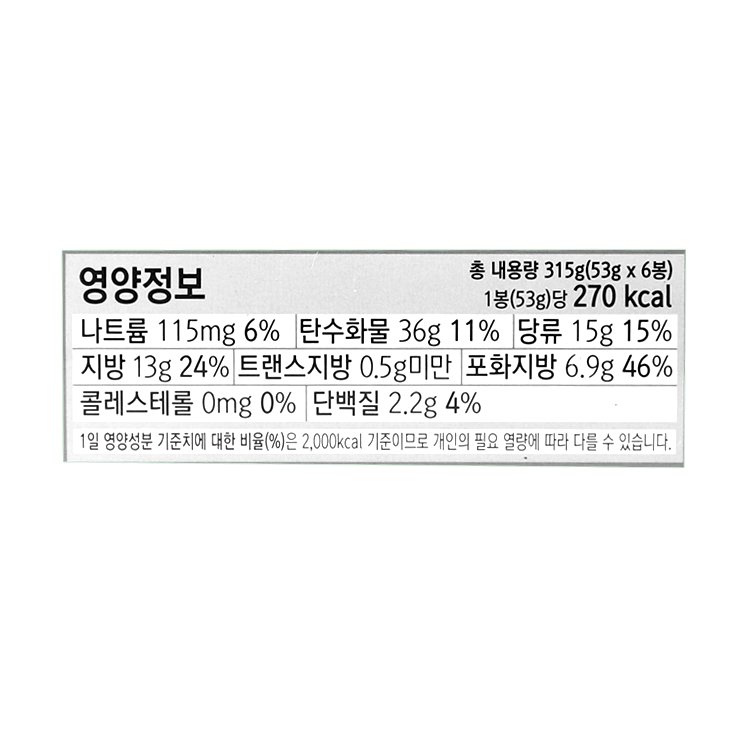 품질표시이미지2