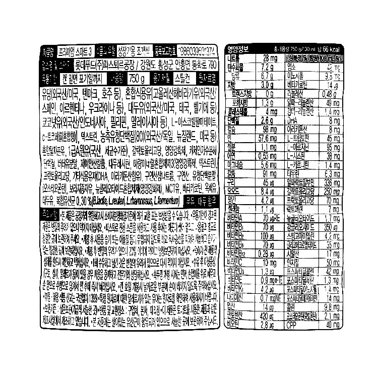 품질표시이미지1
