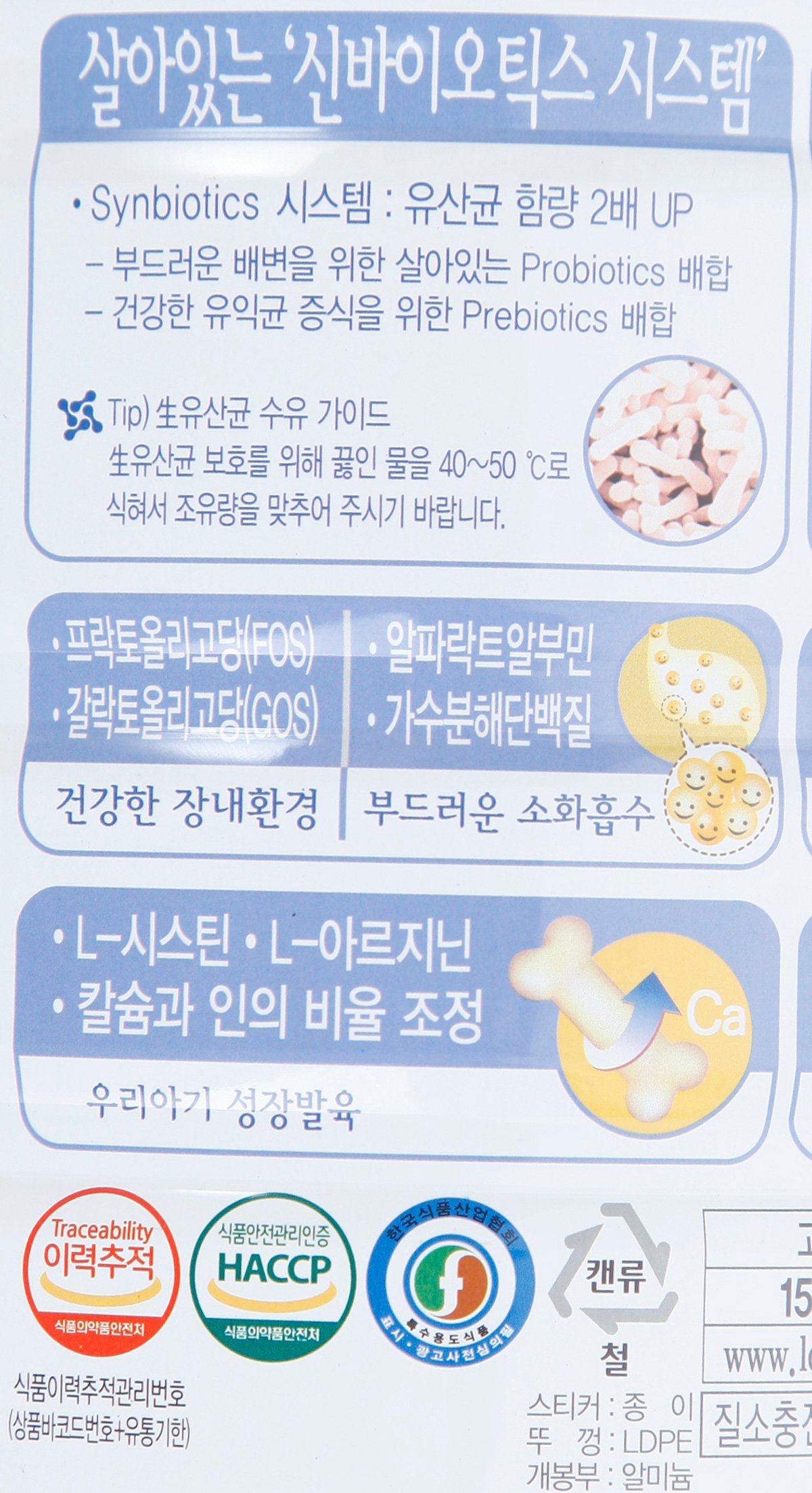 품질표시이미지3