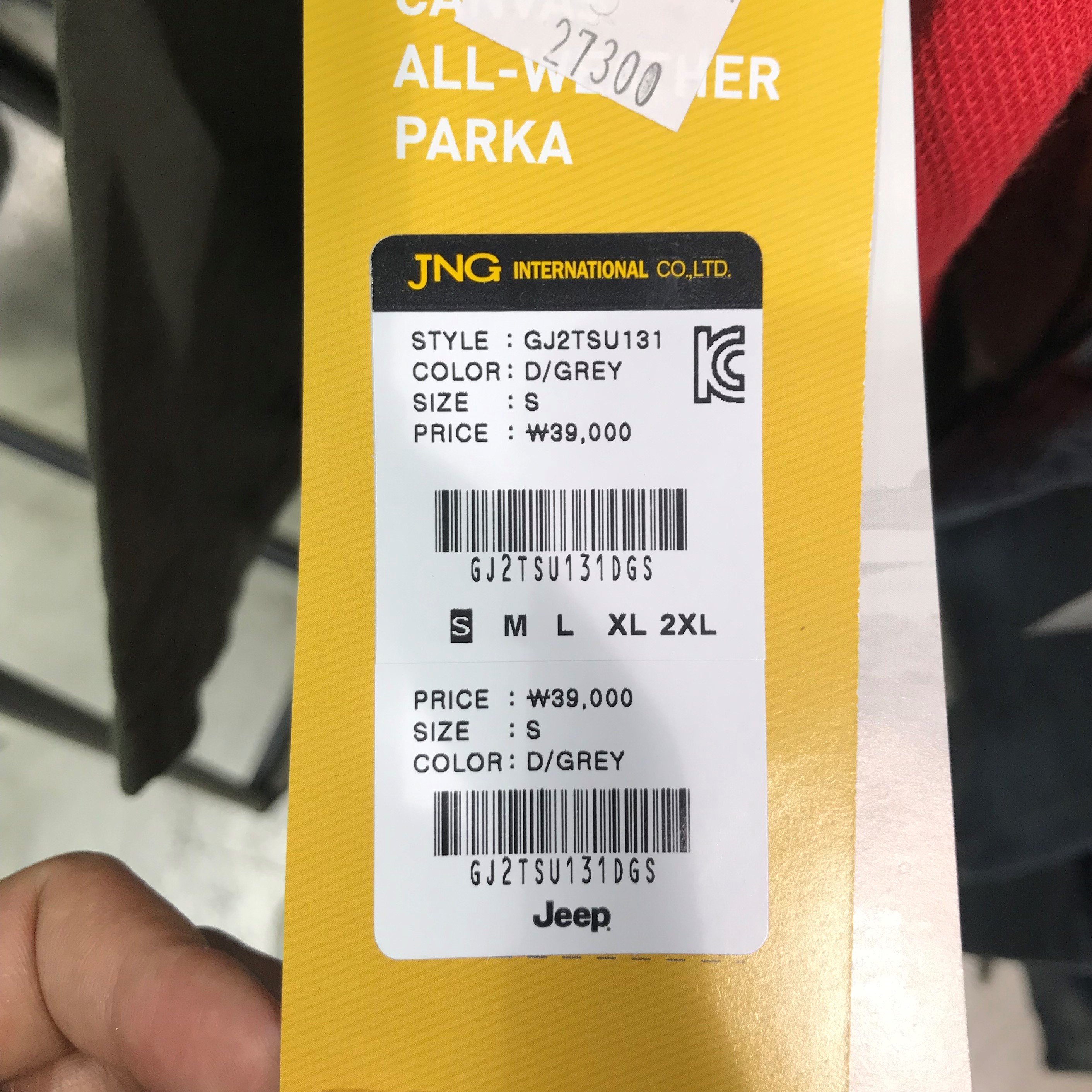 품질표시이미지1