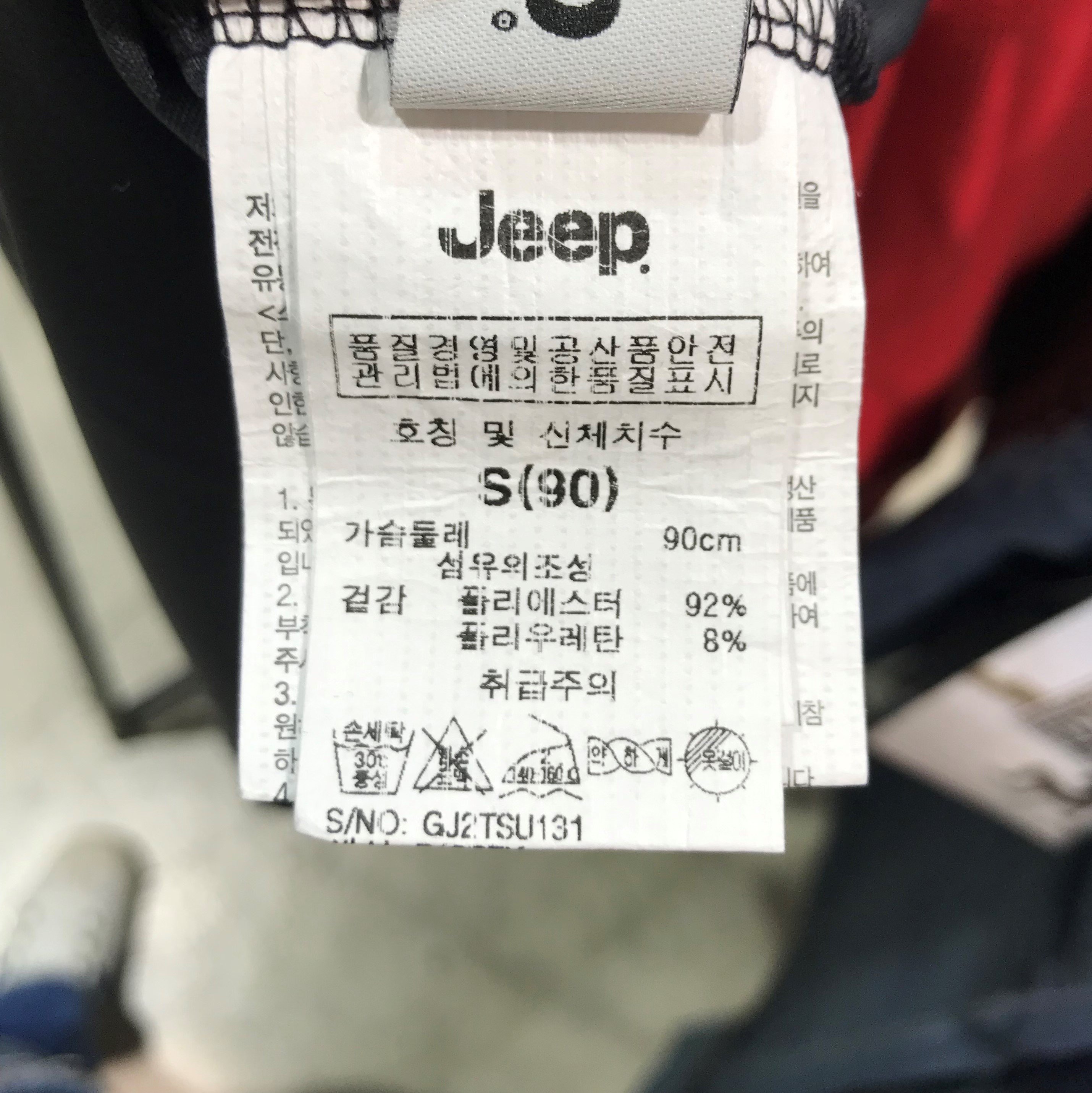 품질표시이미지2