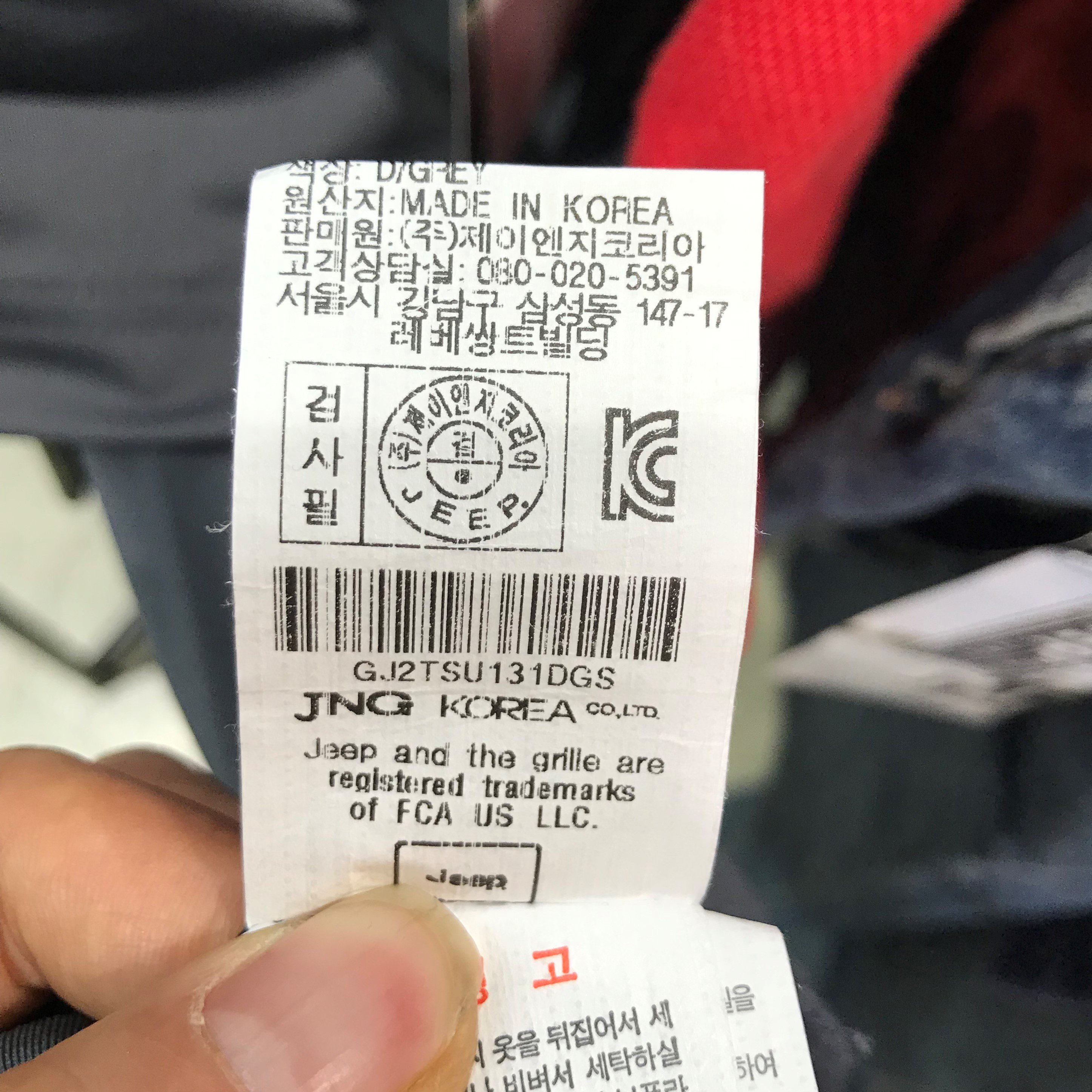 품질표시이미지3