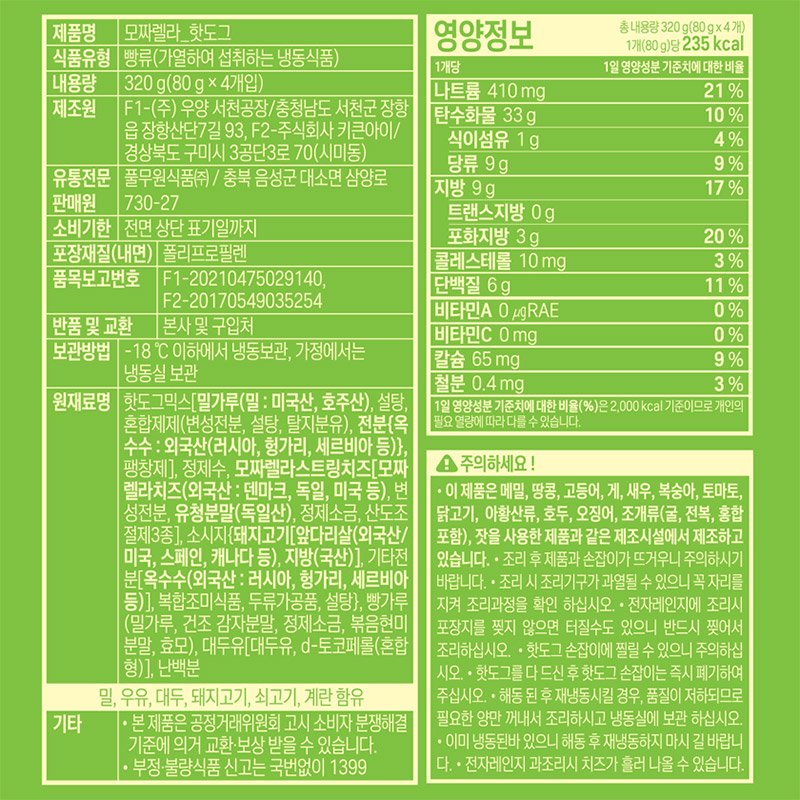 품질표시이미지1
