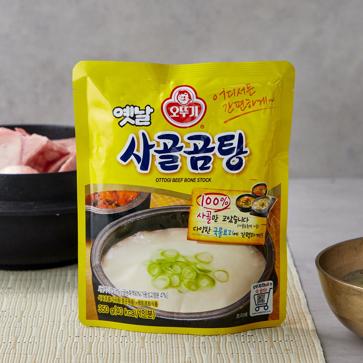 상품 이미지1