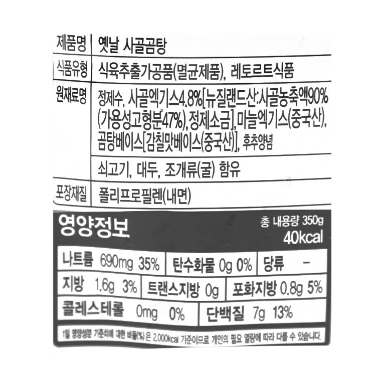 품질표시이미지1