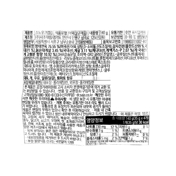 품질표시이미지1