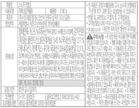 품질표시이미지3