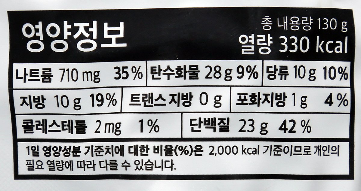 품질표시이미지2