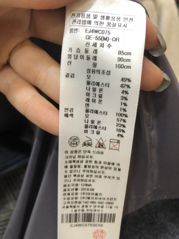 품질표시이미지2