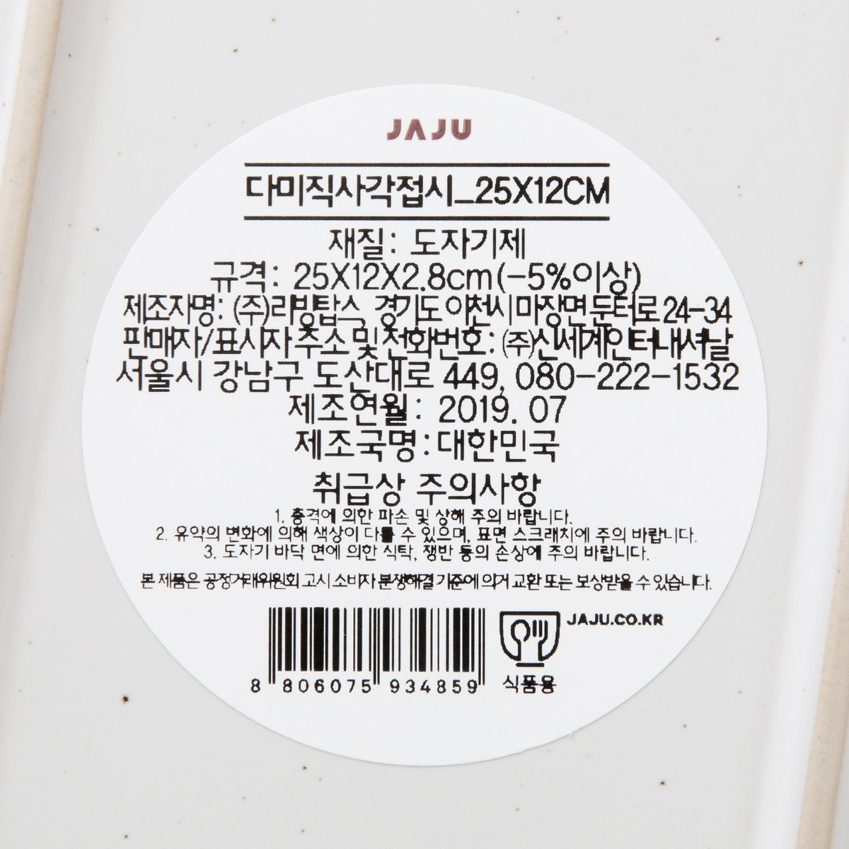 상품 이미지5