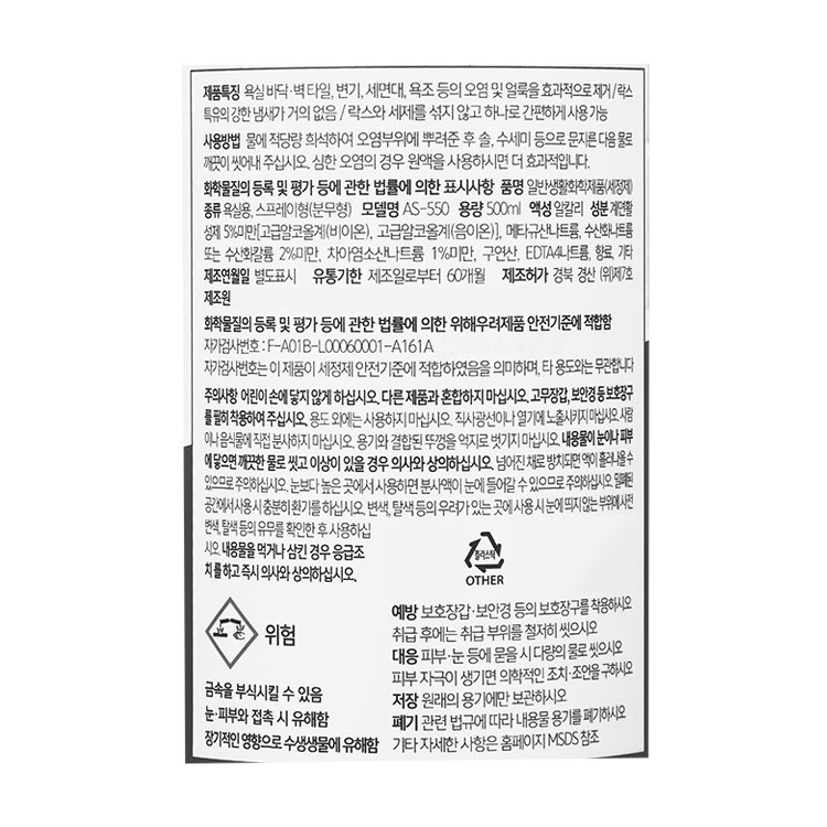 품질표시이미지1