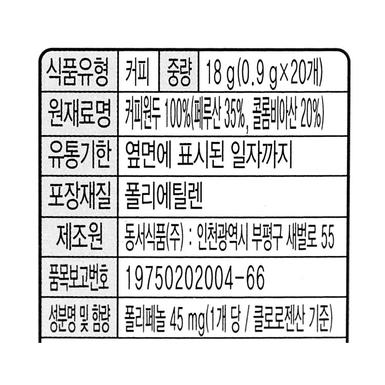 품질표시이미지1