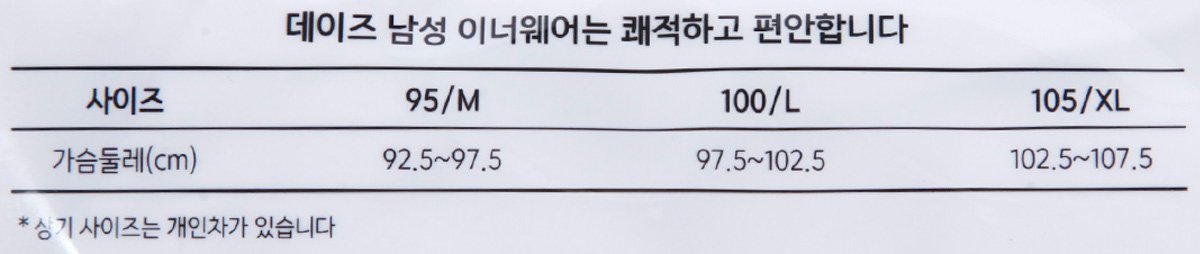 품질표시이미지2