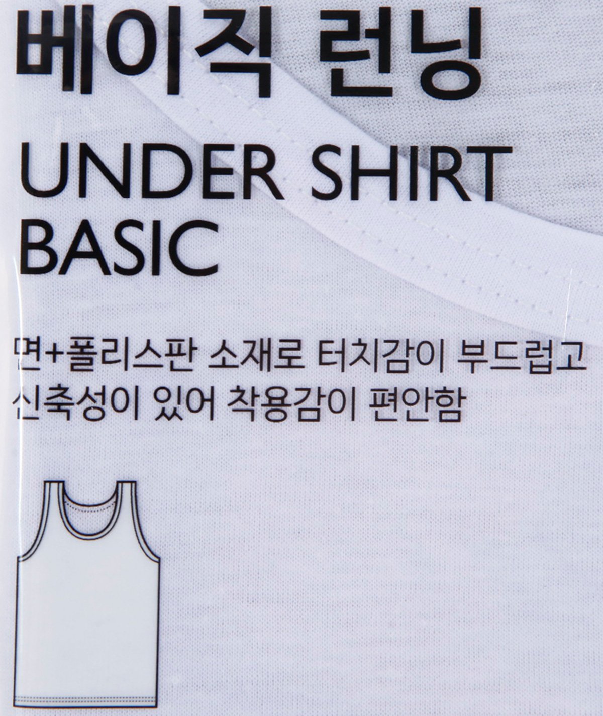 품질표시이미지3
