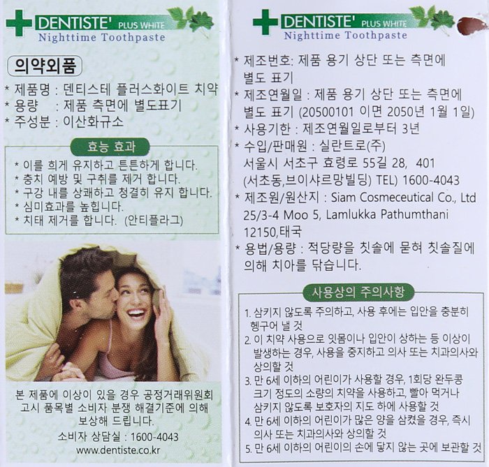 품질표시이미지1