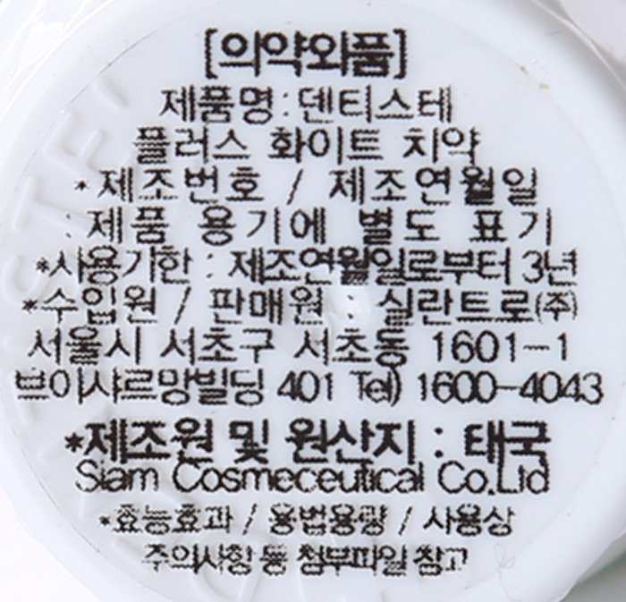 품질표시이미지2