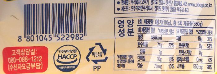 품질표시이미지2
