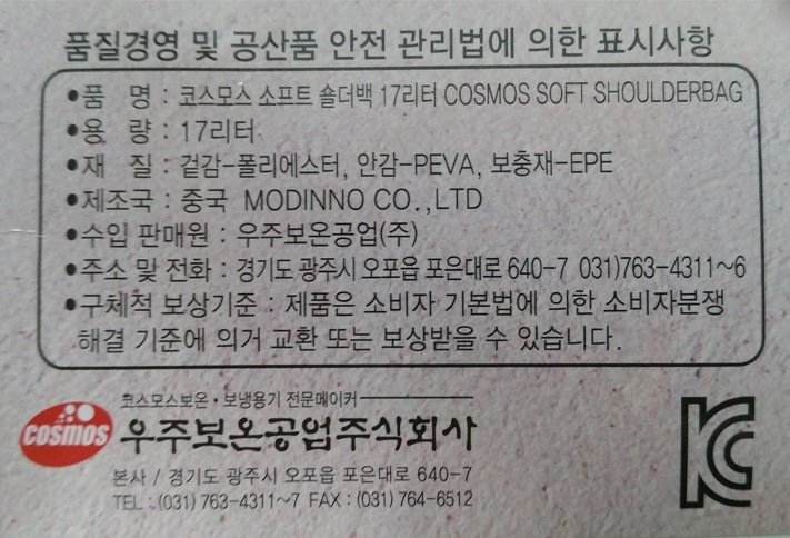 상품 이미지1
