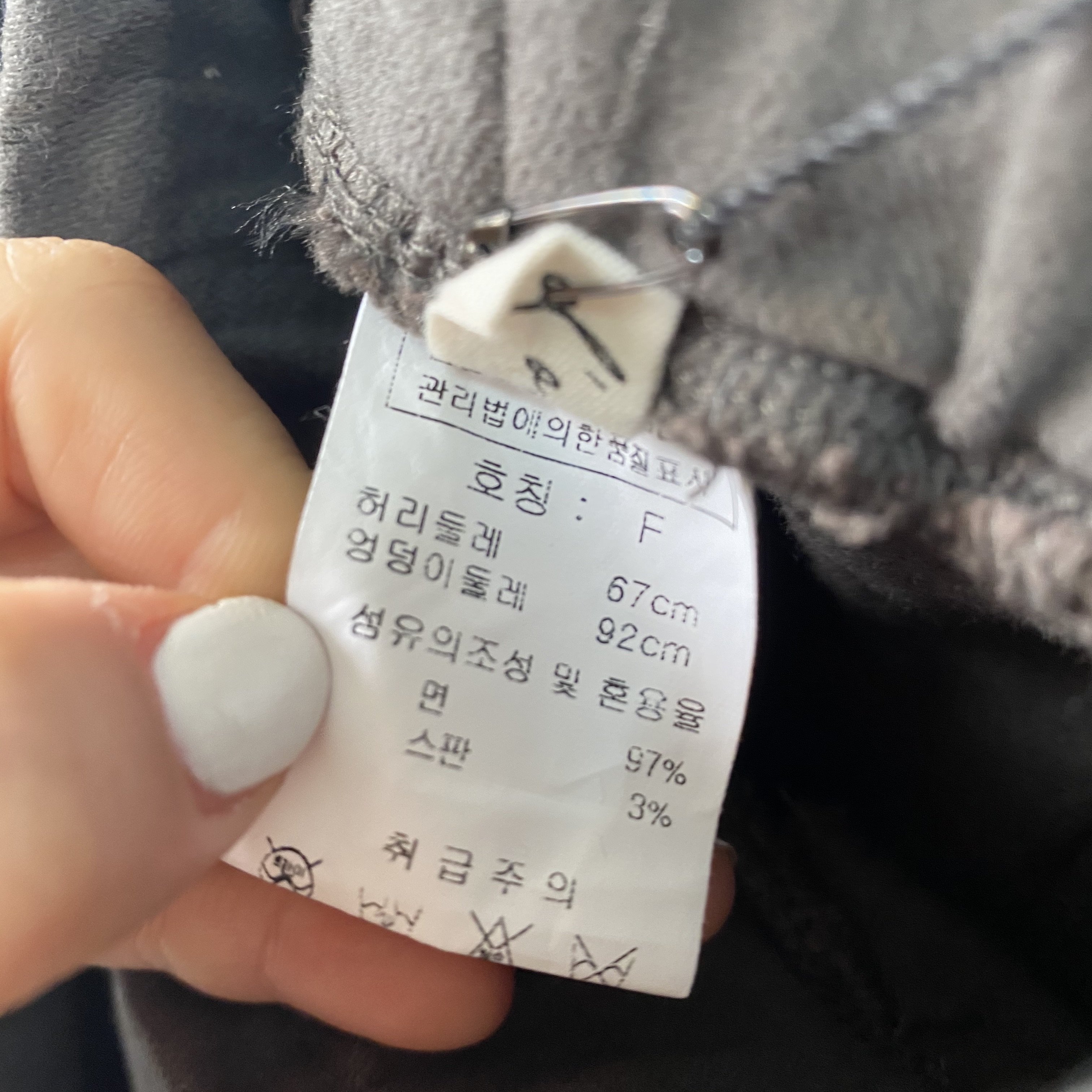 품질표시이미지1