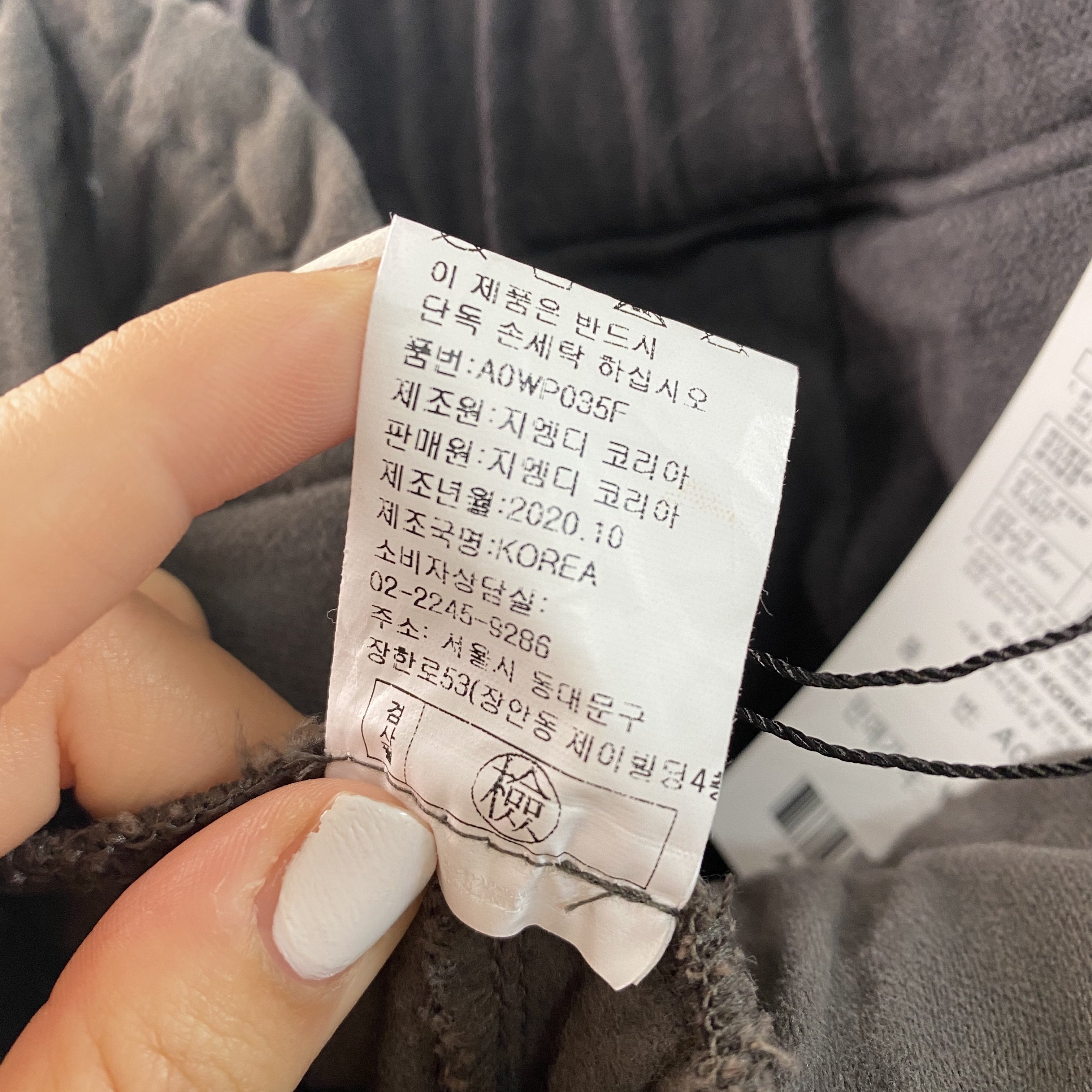 품질표시이미지2