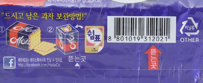 품질표시이미지2