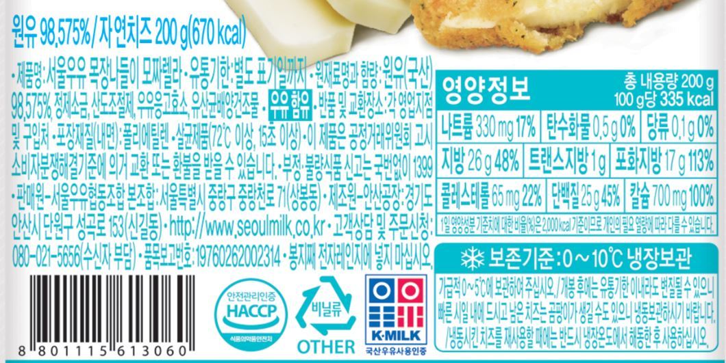 품질표시이미지1
