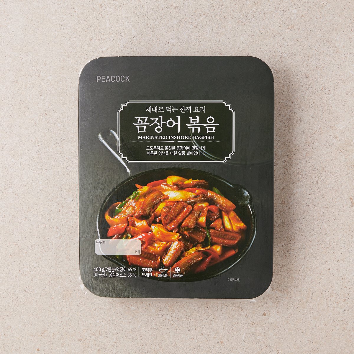 상품 이미지1